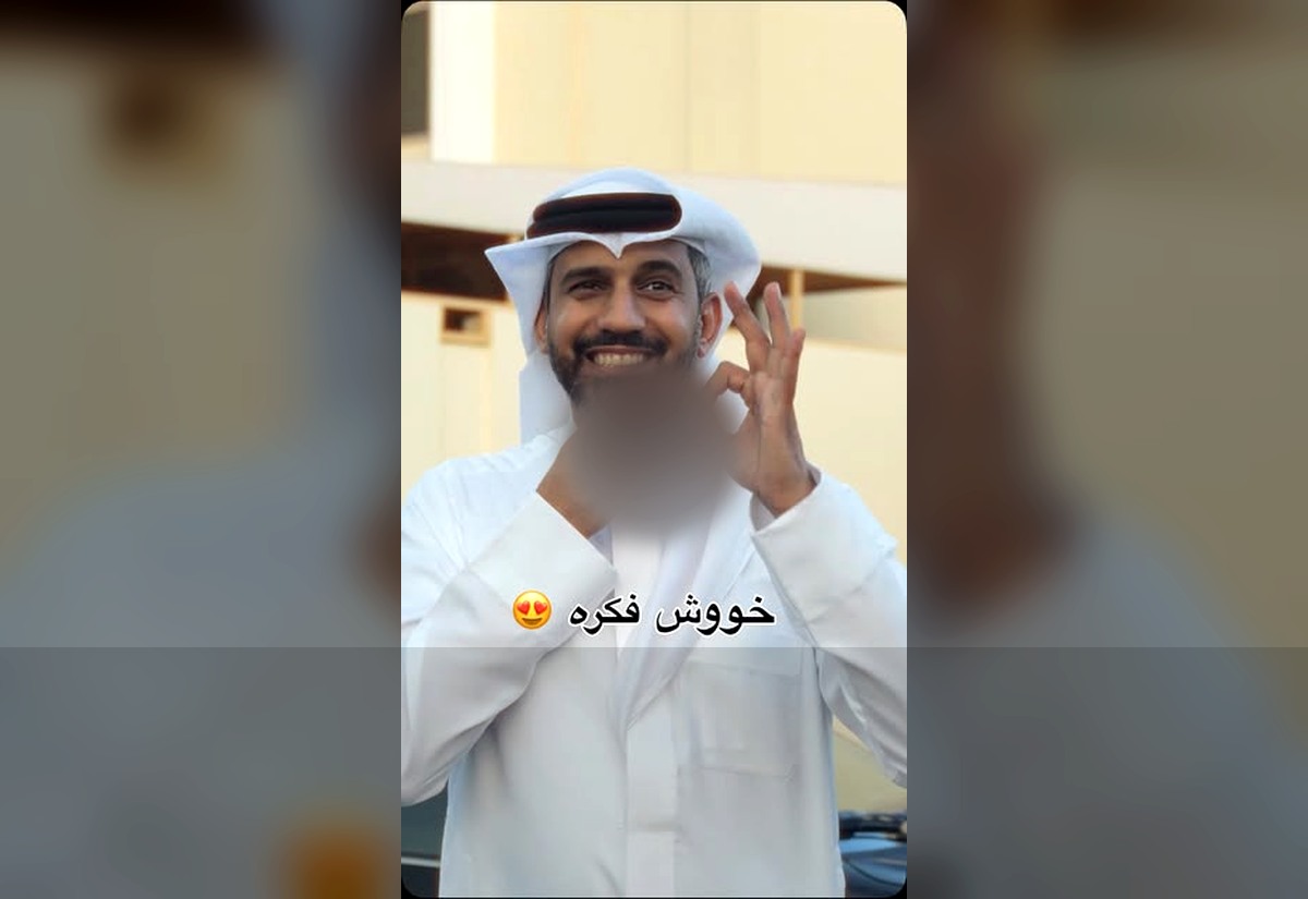 ظهور في فعالية
