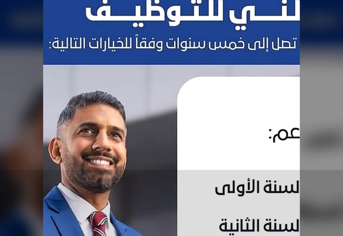 شرح تسليم التصوير ومعارض العملاء