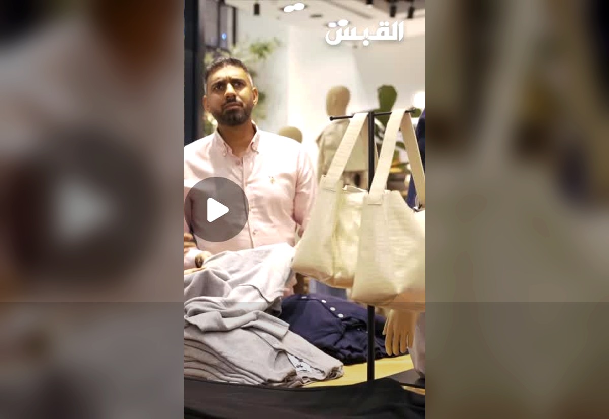 إعلانات المنتجات
